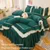 Saia de cama de quatro peças grossa escovada estilo coreano saia de cama e capa de edredão de três peças estilo princesa