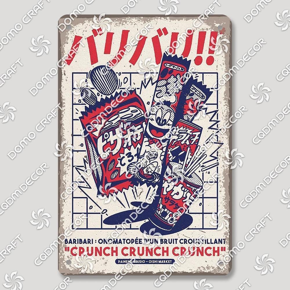 Japanese Drinks Foods Tin Signs, Sweet Shrimp Vintage Poster, Retro Noodles Sushi Metal Plaque, Izakaya Pub Kitchen Wall Decor