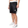 adidas Reversible Contrast Basketball Training Shorts Men Bottoms Black DX6386