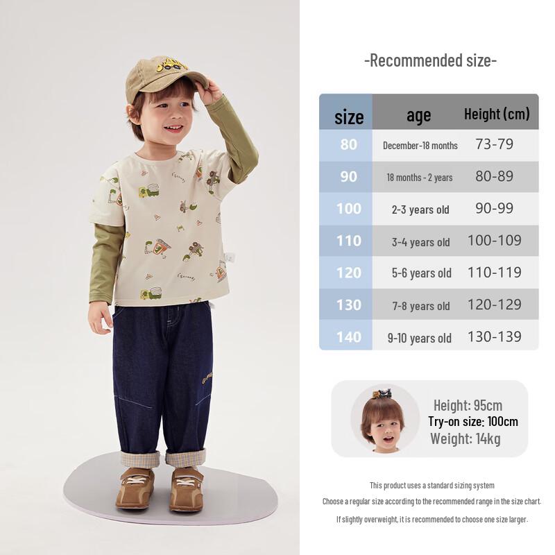 JELLYBABY Boys' Outdoor Cartoon Car Long Sleeve T-Shirt