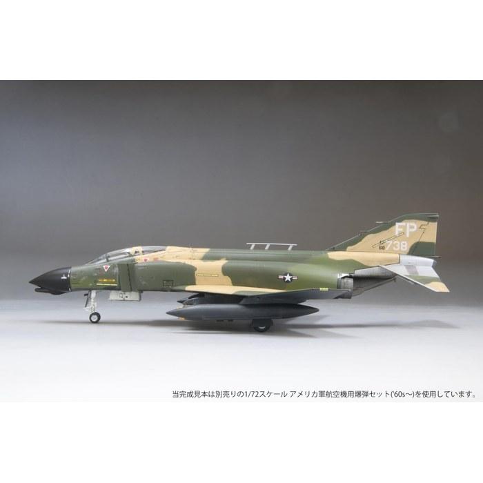 Fine Molds 1/72 Aircraft Series US Air Force F-4D Fighter Night Attacker Plastic Model 72747 (Width 6.4in x Length 10.6in x Height 2.8in)