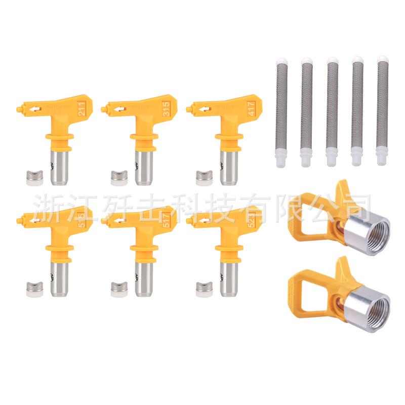 High-Pressure Airless Sprayer Kit: Nozzle, Duckbill Seat, Pipe, Spray Gun Filter, Extension Rod.