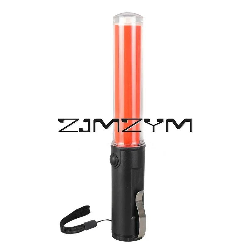 26cm Traffic Light Concert Light Stick Side Clip Design Signal Traffic Wand LED Warning Lamp 3 Flashing Modes красный