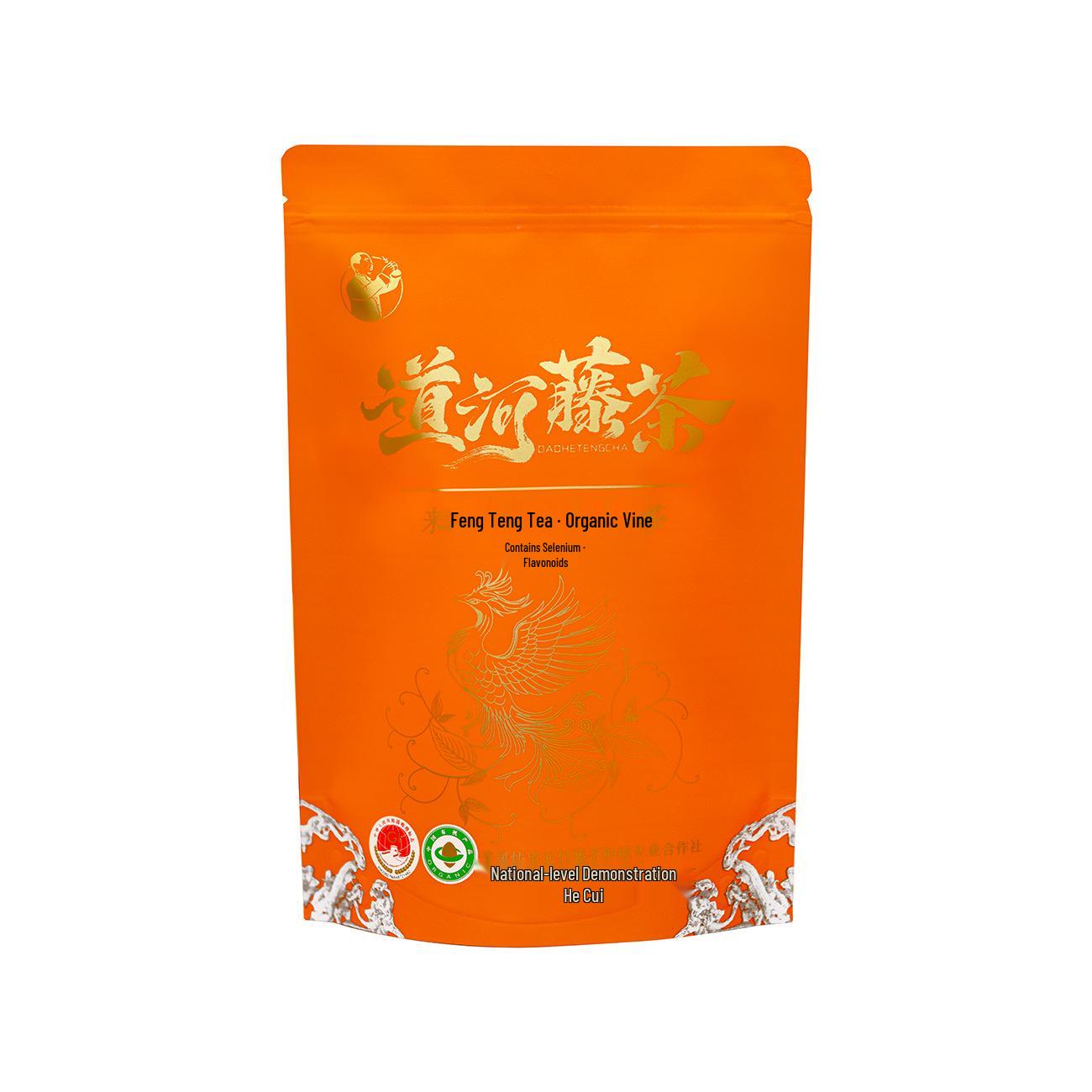 Daohe Teng Organic Enshi Laifeng Vine Tea - Tujia Specialty Berry Tea