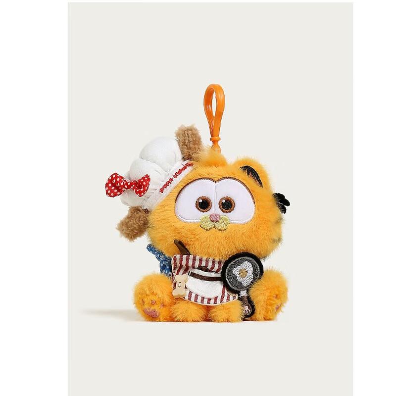 Garfield Pilot Plush Bag Charm