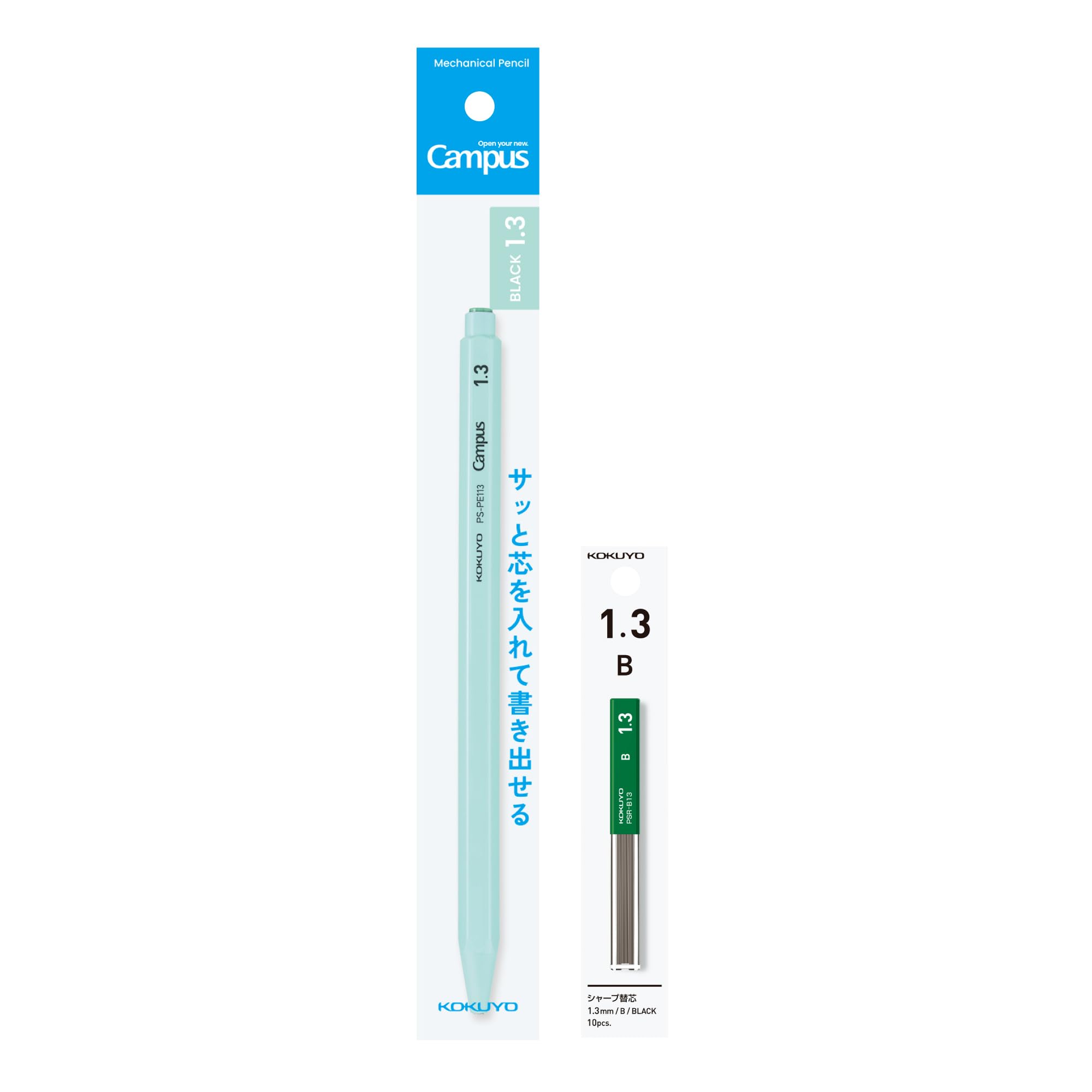 

Kokuyo Campus Mechanical with Refill B Set Quick-Load Pencil, 1.3mm, Green, (AMPS-PE113L1-G-SP) зелёный