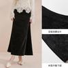 Elegant velvet fishtail skirt with a sense of drape