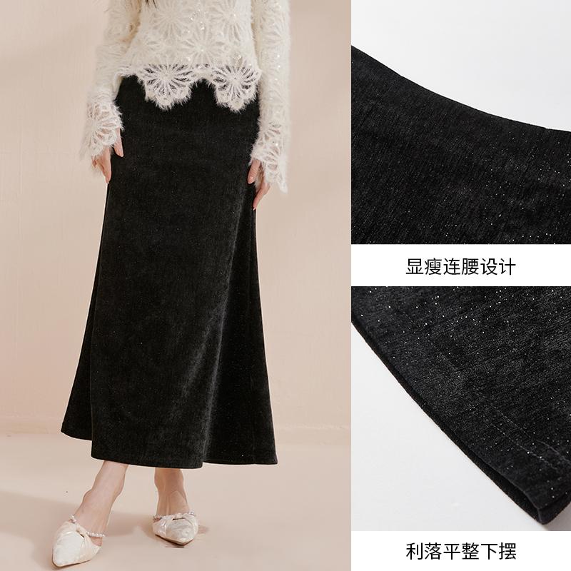 Elegant velvet fishtail skirt with a sense of drape