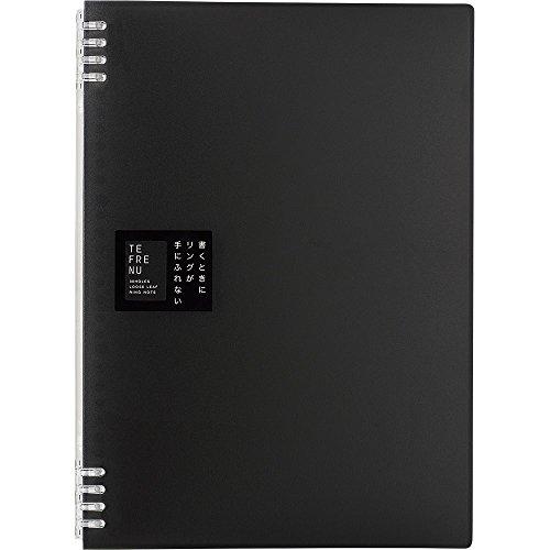 

King Jim 9856TTE Ring Notebook, Tefline, A4, Black