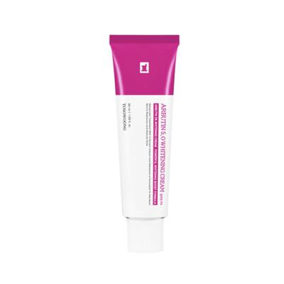 Arbutin 5% Aufhellende Creme 50ml