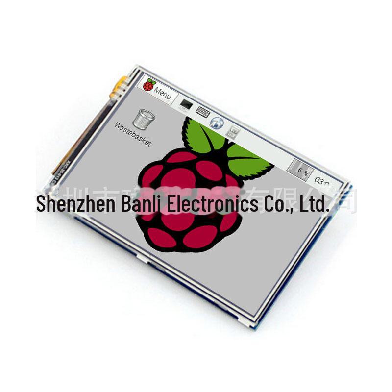 

Raspberry Pi 4B Acrylic Case with Cooling Fan for 3.5 Screen