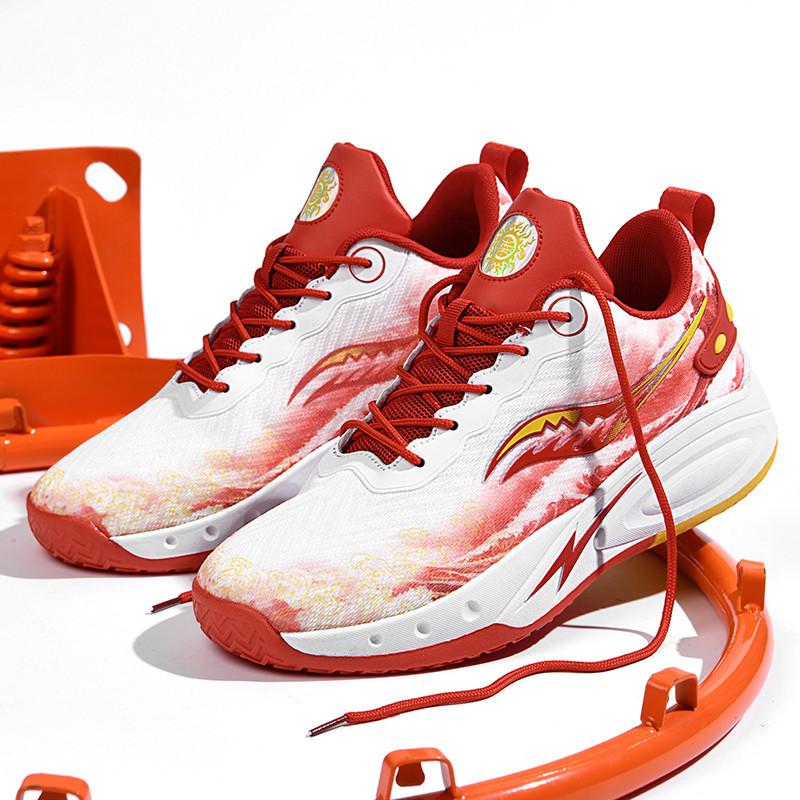 New Combat Mandarin Duck Basketball Shoes Men's Casual Sports Running Shoes Teenagers Primary and Secondary School Students Cement Ground Men's Shoes