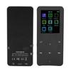 Music Player 2 Inch HD Screen Noise Reduction Electronic Book   FM Radio Voice Recording HiFi Lossless Sound Portable MP3 Player