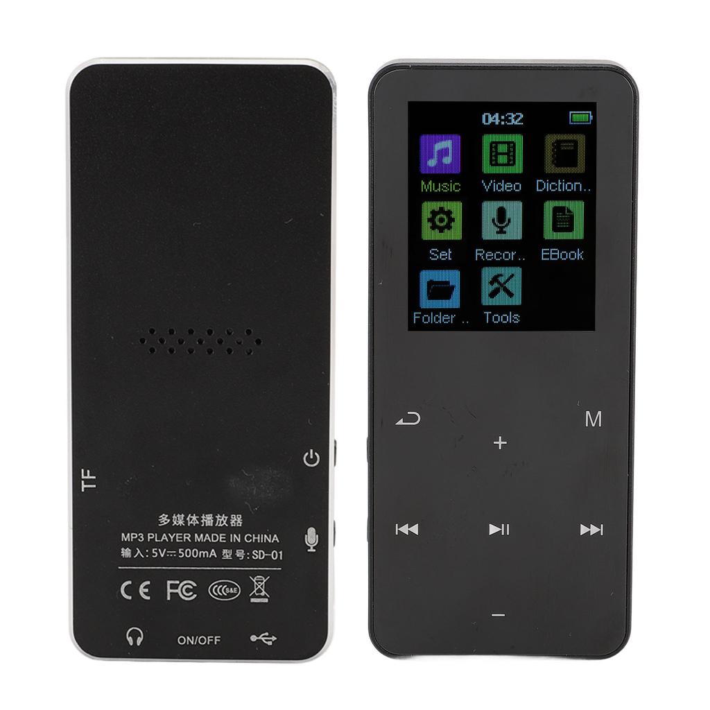 Music Player 2 Inch HD Screen Noise Reduction Electronic Book FM Radio Voice Recording HiFi Lossless Sound Portable MP3 Player