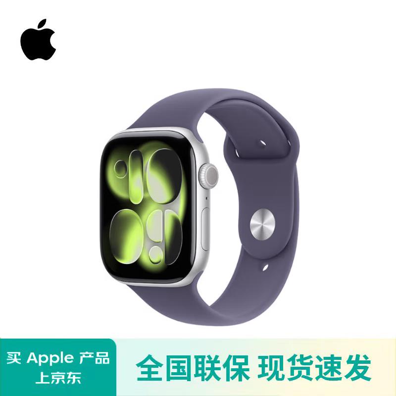 

Apple Watch Series 11 GPS + Cellular Smartwatch (CN version) 42mm