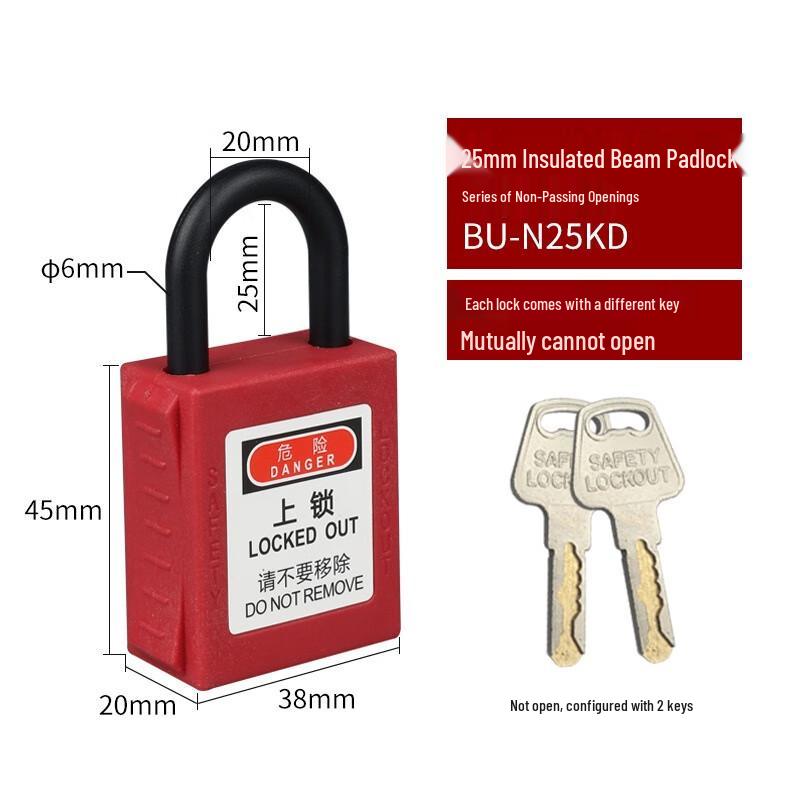 Fengchi Industrial Safety Padlock