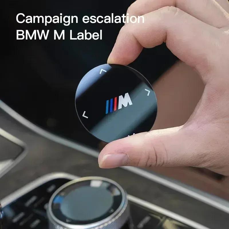 -Car Multimedia Knob Button Cover Sticker For BMW 5 Series G30 G32 6GT G20 F10 F30 G01 G02 G05 G06 G07 G11 F15 3GT X3 X4 X5 X7