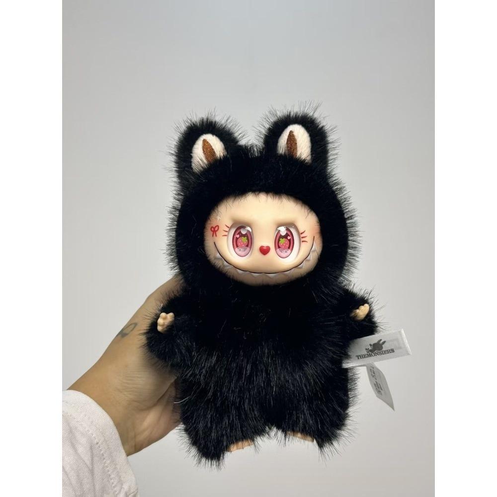 Get Rich Strawberry Eye Vinyl Tide Play Plush Toy Heart Maca