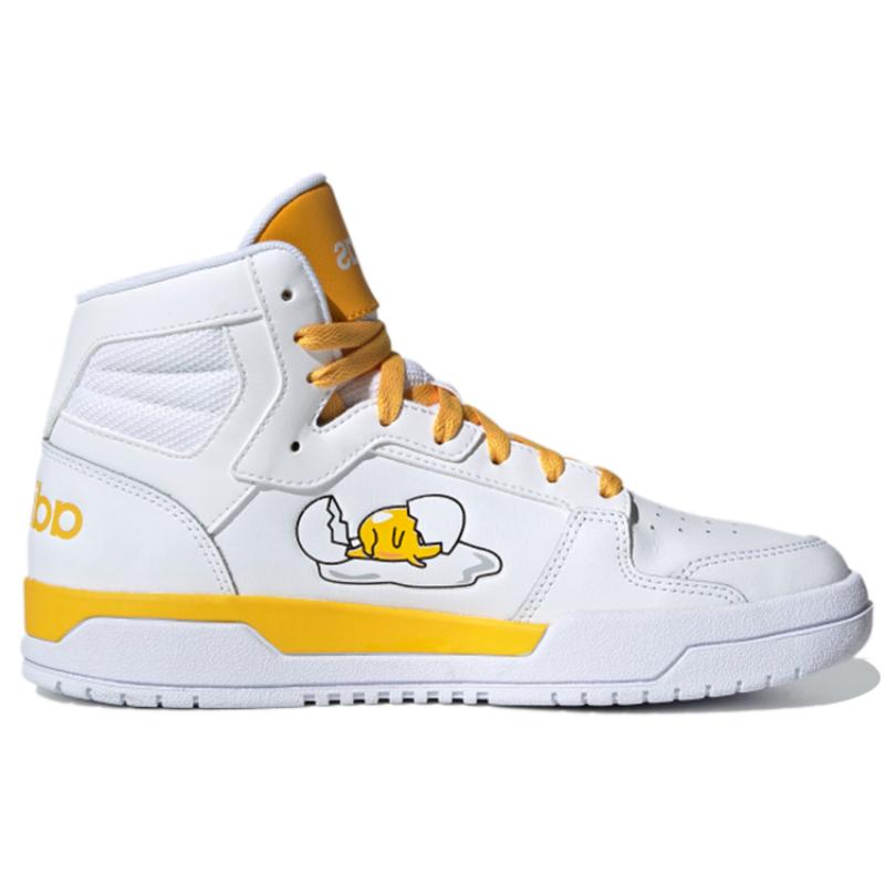 adidas Entrap Mid 'White Yellow' Women's Sneakers FY2960