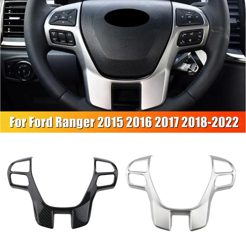 Car Steering Wheel Trim Button Decoration Frame ABS Plastic Cover Sticker Interior Accessories For Ford Everest Ranger 2015-