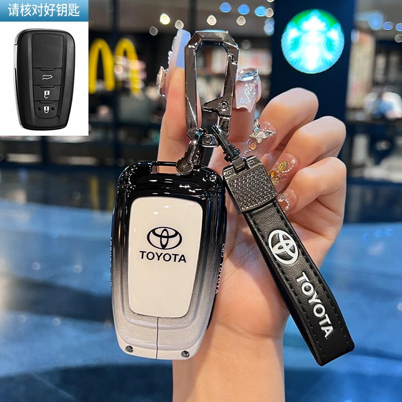 Alloy Car Key Case Cover Protect Shell Bag For Toyota Land Cruiser Prado Crown  Yaris Cross Hilux Innova Fortuner Camry