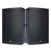 HuiDu Professional Full-Range Conference Speaker System (CN Version)