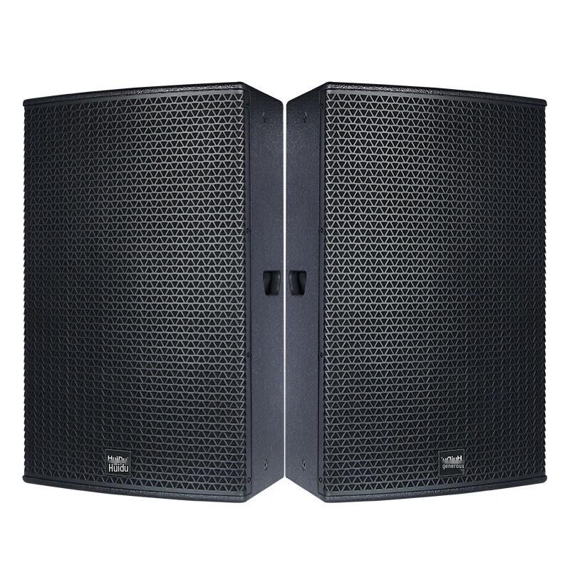 HuiDu Professional Full-Range Conference Speaker System (CN Version)
