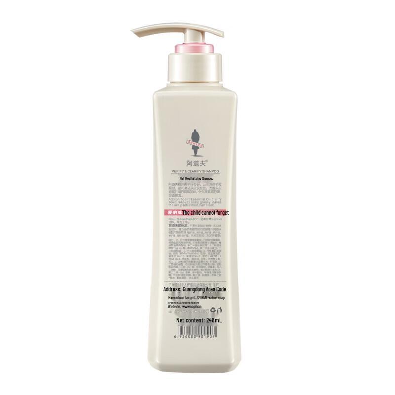 Champú Purificante y Refrescante de Aceites Esenciales Adolph