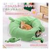 PAWZ Road Cat Tunnel Bed Toy for Cats Large Donut Round Cactus Flower 3way Folding Popular Cute Free Assembly Easy Storage Durable Space Saving