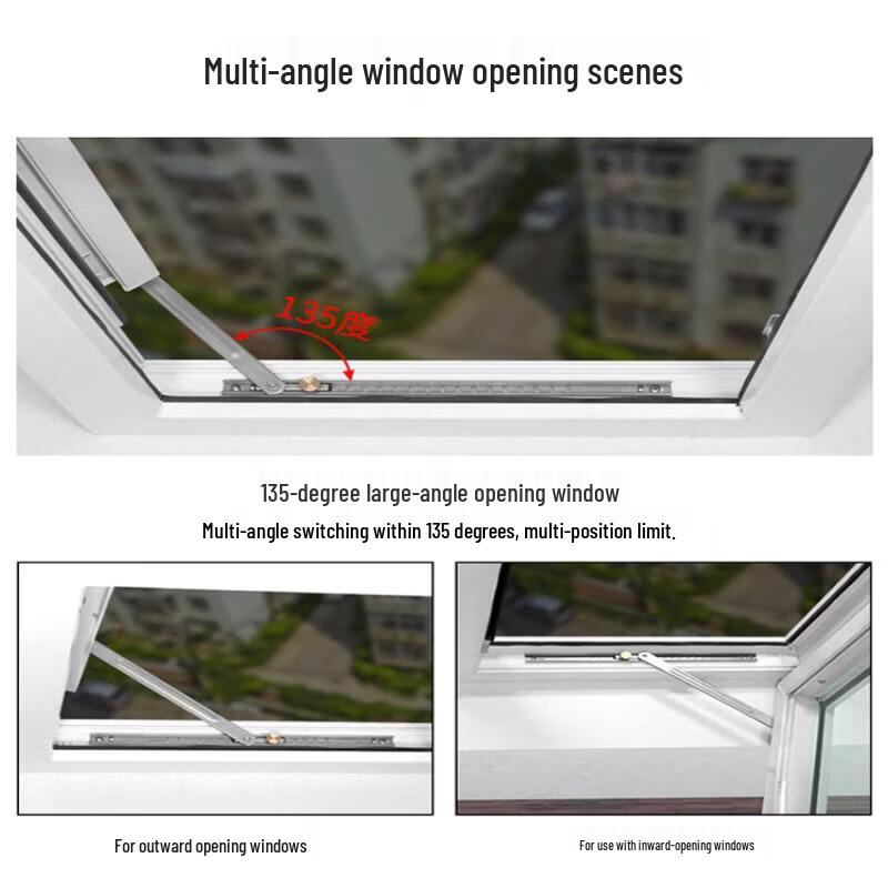 Rongyu 304 Stainless Steel No-Drill Window Stay