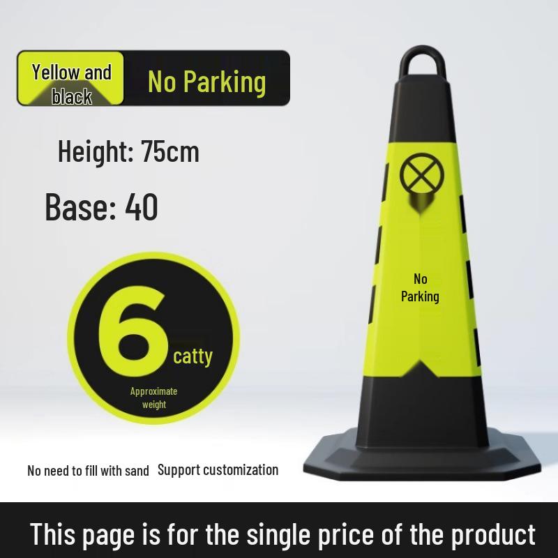 Reflective PVC "No Parking" Traffic Cone - Safety Roadblock & Ice Cream Bucket/Cup Design