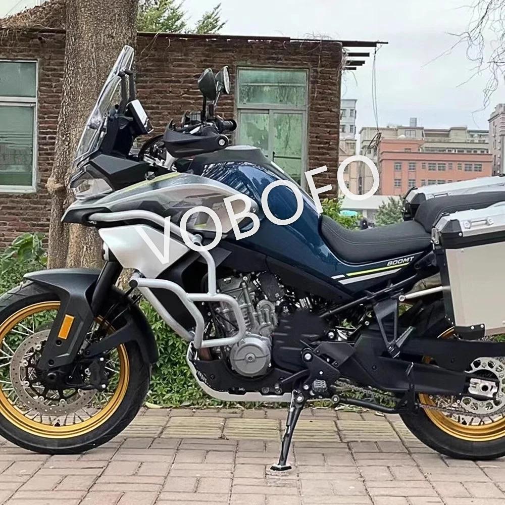 For CFMOTO 800MT 800 MT 800-MT Motorcycle bumper engine protection bar anti drop protection bar modification accessories