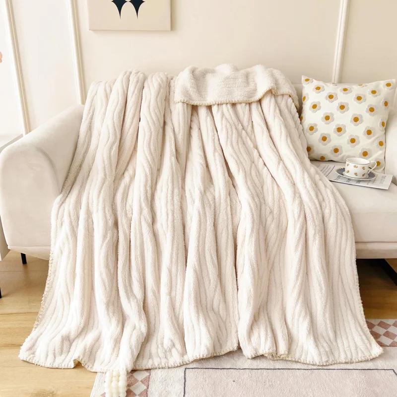 1Pcs Three-dimensional Jacquard Velvet Blanket Multi-functional Solid Color Travel Blanket Double-sided Velvet Nap Cover Blanket
