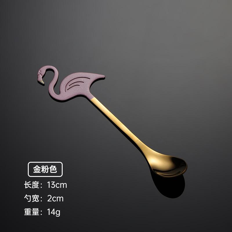 304 stainless steel flamingo shape coffee stirring spoon titanium coated paint creative spoon gift western food
