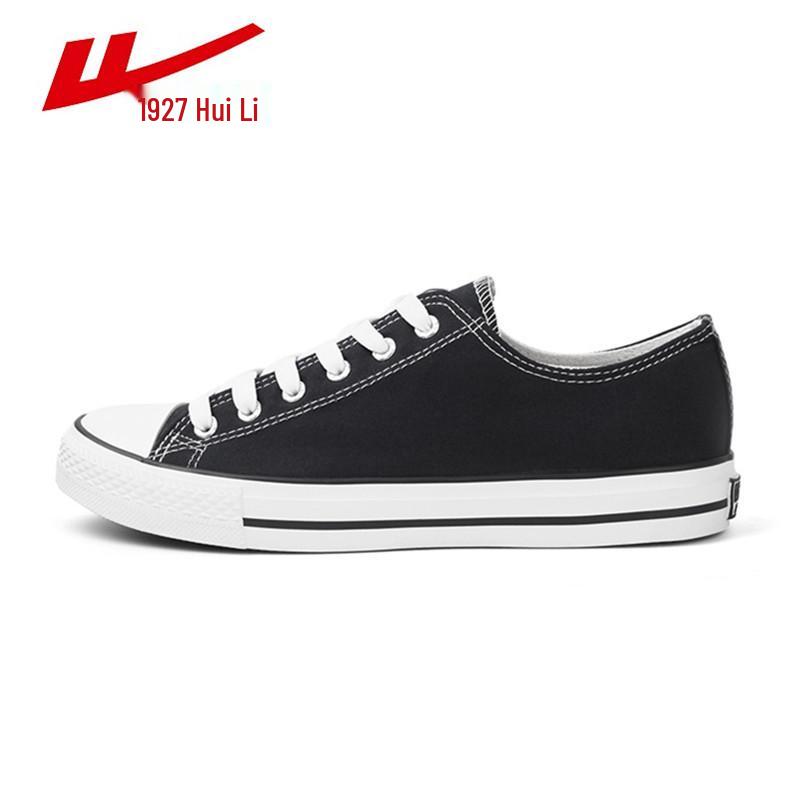 HuiLi Unisex Black & White Low-Top Canvas Sneakers for Sports & Casual Wear