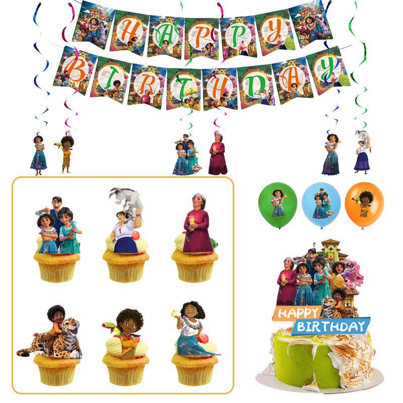 Festive Encanto Mirabel Balloons Multiple Styles Available