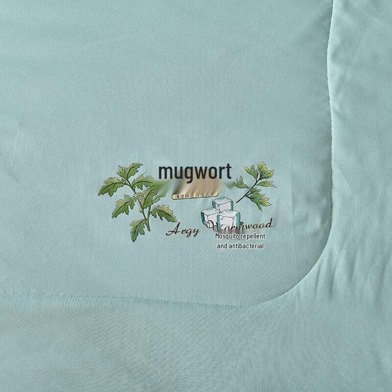 Huangqin Shijia Mugwort Mosquito Repellent Summer Quilt