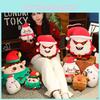 Delightful Christmas Snowman Plush Stuffed Toy For Kids Christmas Gifts And Decor