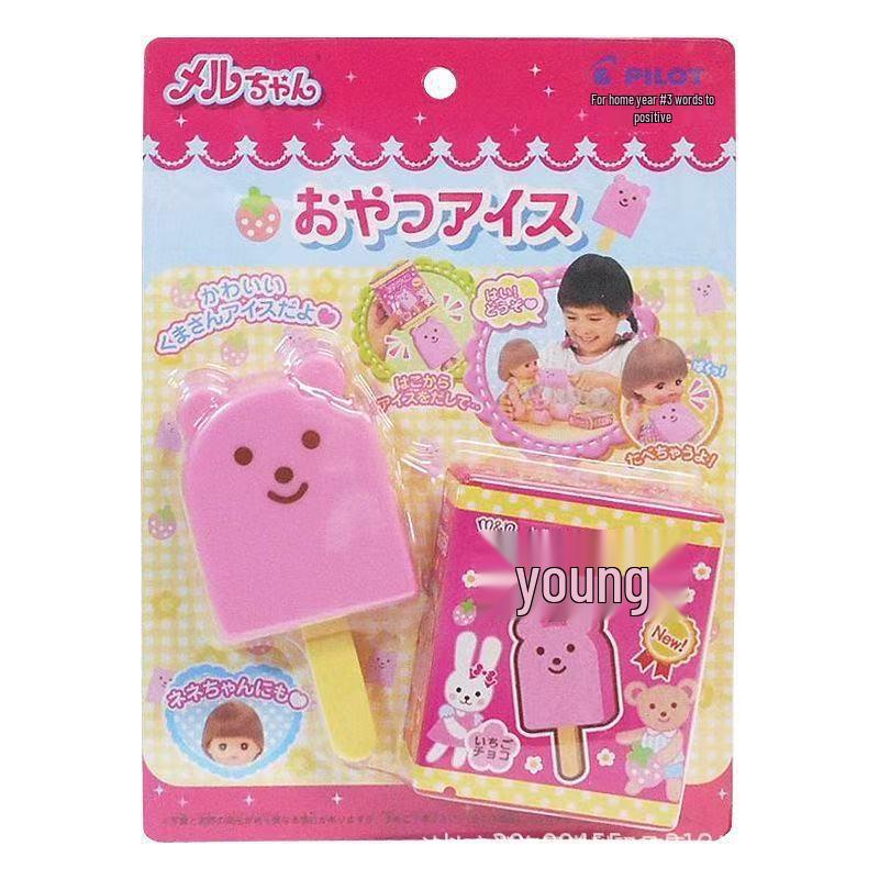 Official Japanese Ramen Pudding Miru - Strawberry Pretend Play Feeding Toy