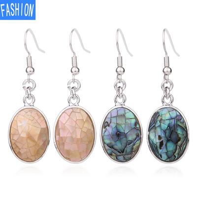 Natural Shell Earrings Oval Earrings Earrings Women's Leisure Versatile Beach Jewelry Abalone Shell Earrings