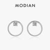 Modian 100% 925 Silver Vintage Circle Fashion Minimalist Dazzling Stud Earrings For Wedding Fine Jewelry Giftsomen W