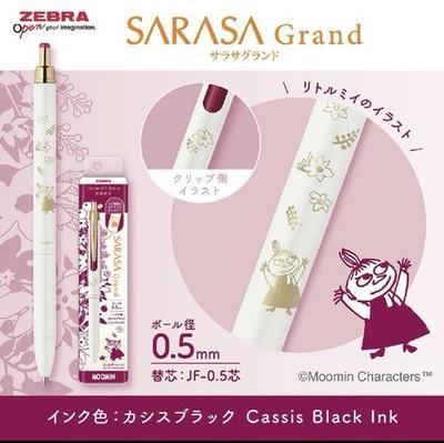 Moomin Part 2 x ZEBRA SARASA Grand Knock Gel Ink ballpoint pen Limited Set 4