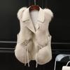 Faux Fur Plush Vests Women Loose Sleeveless Waistcoats Female Autumn Winter Fashion Outwears Lady Vest