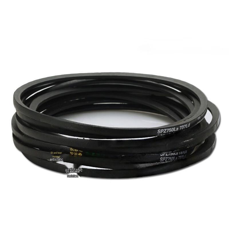 JingMian SPA882LW Belt