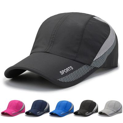 Summer New Mesh Hat Men's Fashion Sports Hat Breathable Cap Outdoor Light and Fast Drying Hat Women's Sun Hat
