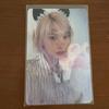 [USED] NMIXX Bay Counting Stars Bonus Trading Card