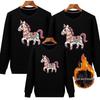 2026 Year of the Horse Red Parent-Child Sweatshirt Set: Family of Three or Four New Year Festive Top