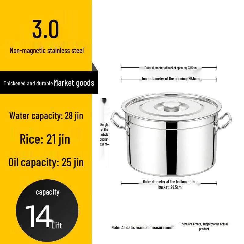JPHZNB Thickened Multi-Purpose Pot