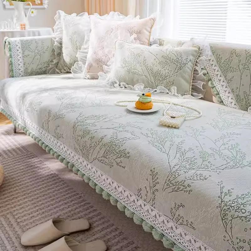 Ball Tassel Sofa Cushion Four Seasons Anti Slip Clean Seat Cushion Mat Plant Flower Light Green Color Daybed Cover Cloth Towel