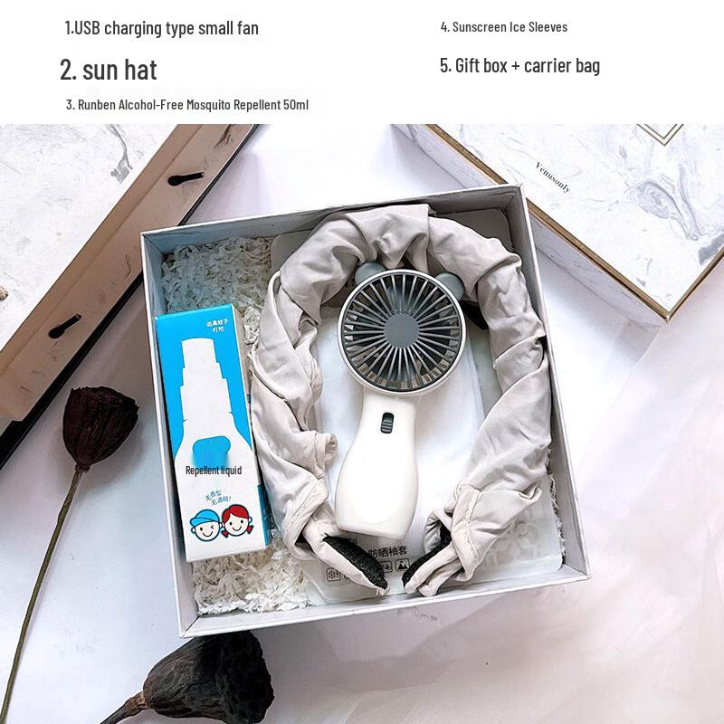 Summer Essentials Employee Gift Set 37